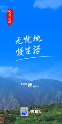 �봨�� ��׿�� Ӧ�ý���