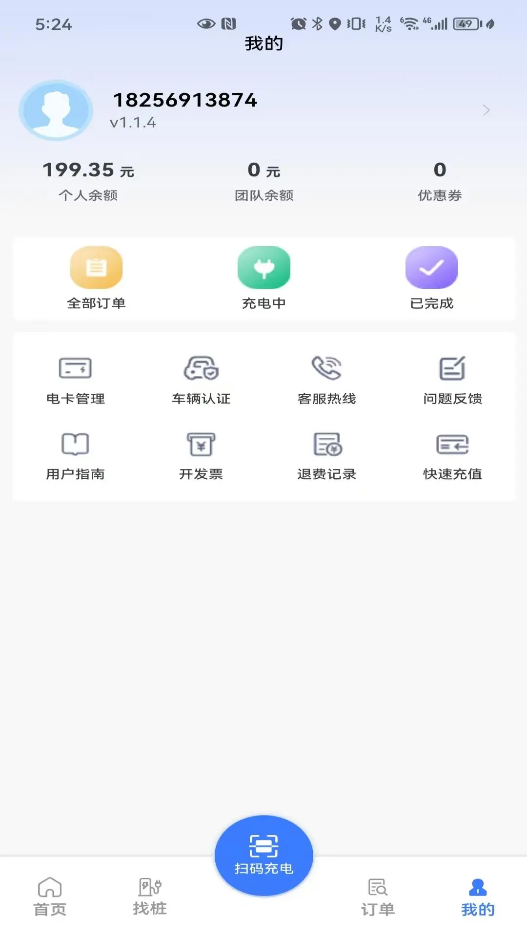 ������Դ��ͼ