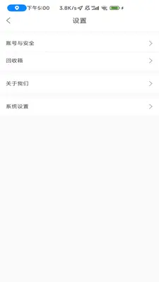 С�������ͼ2