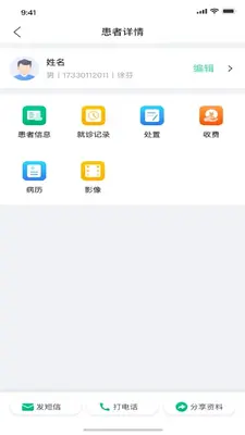 ����������ͼ1
