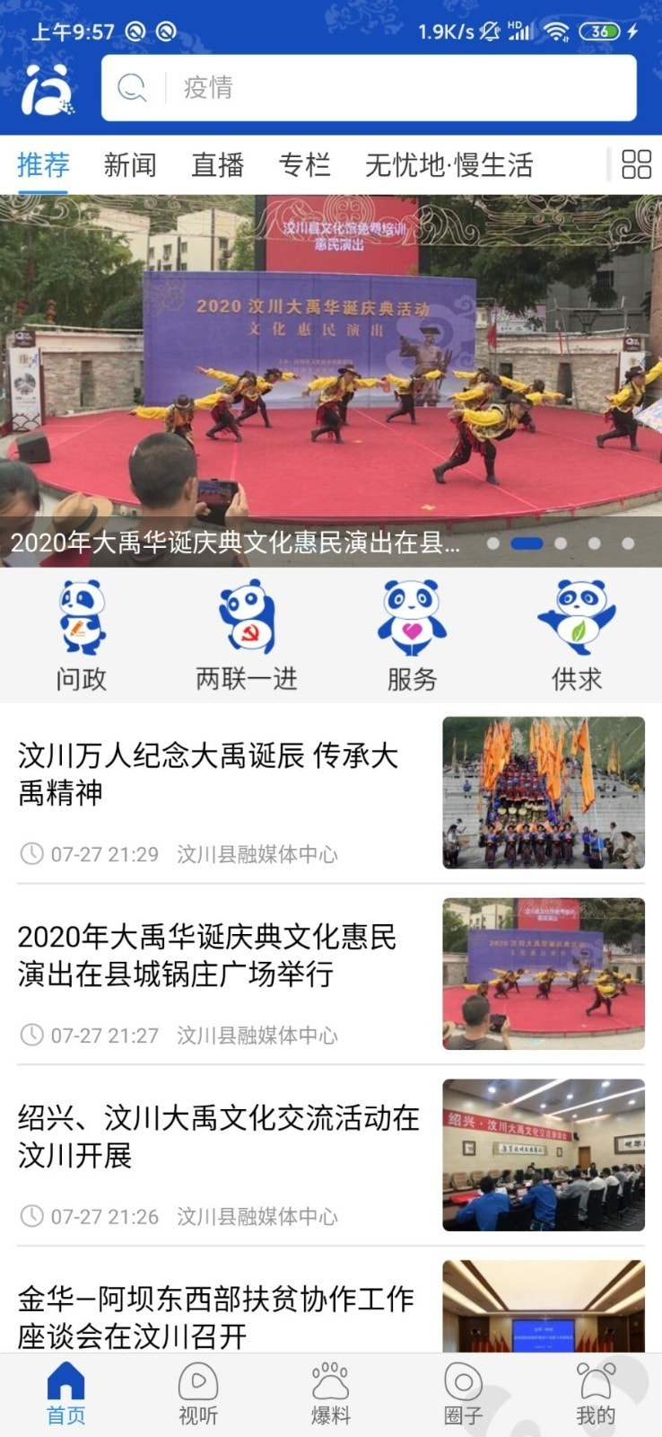 �봨�˽�ͼ