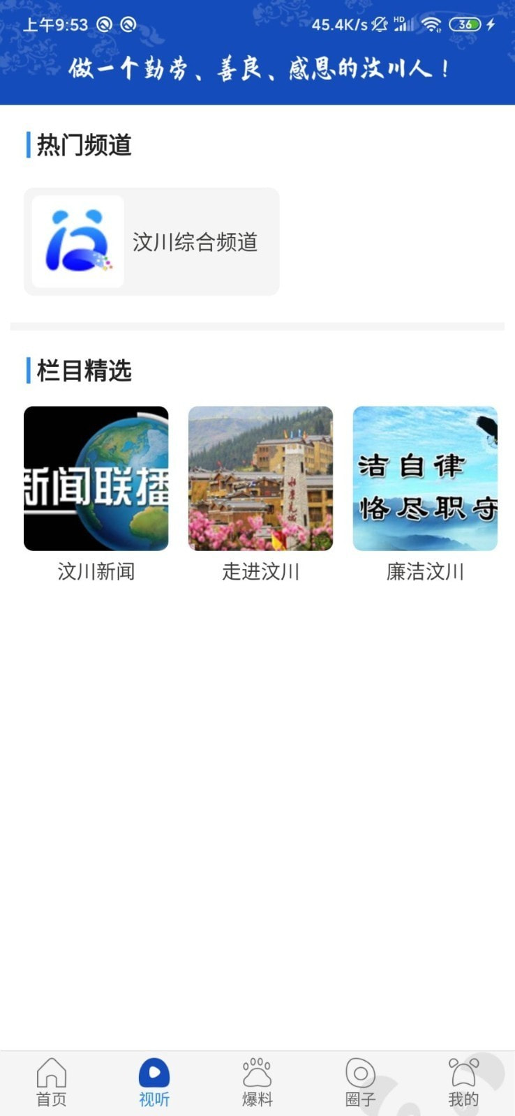 �봨�˽�ͼ