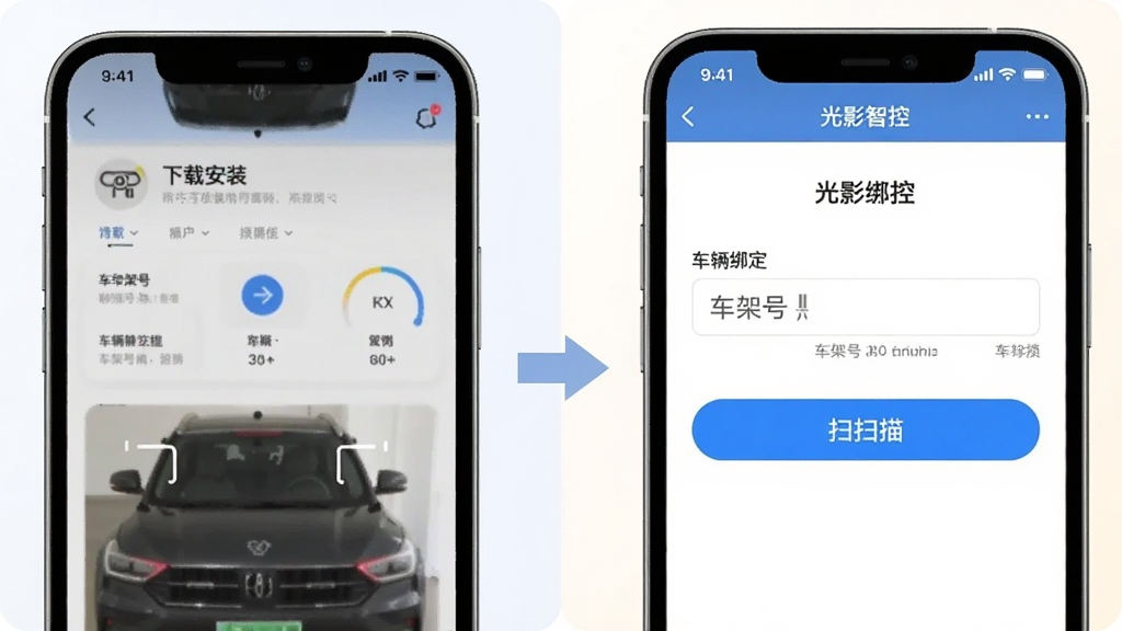 һ���ֻ�APP��������ʾ��ͼ�������Ϊ���������֣����չʾ�ֻ����ذ�װ���棬�Ҳ�չʾ