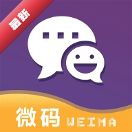 ΢��app3.1.0 ��ά�빤��