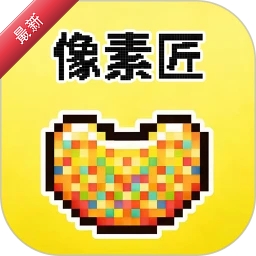 ���ؽ�(Pixel Artisan)