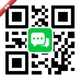 ɨ��ɨ��ά��Pro1.0.12 ����ɨ��ʶ��