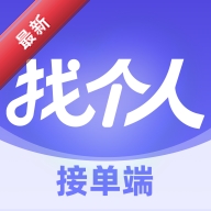 �Ҹ��˽ӵ���1.3.1 �ӵ��ɻ��