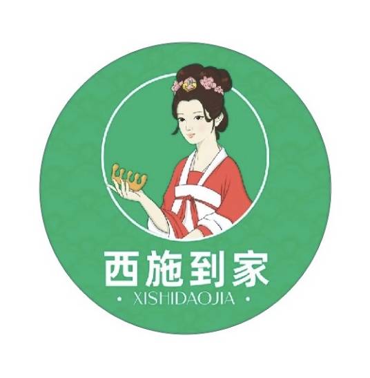 西施到家 安卓版 下载