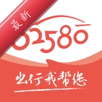 62580˾����3.3.6 ���⳵�ӵ�