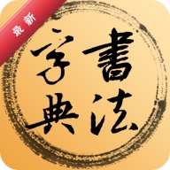 �鷨�ֵ�6.0.3 ������ġ����