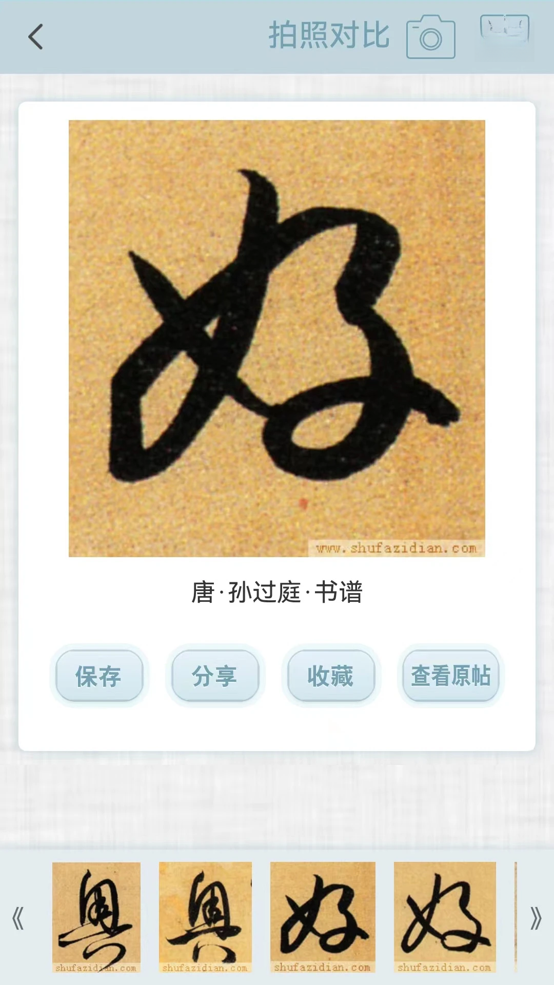 �鷨�ֵ��ͼ