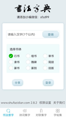�鷨�ֵ��ͼ0