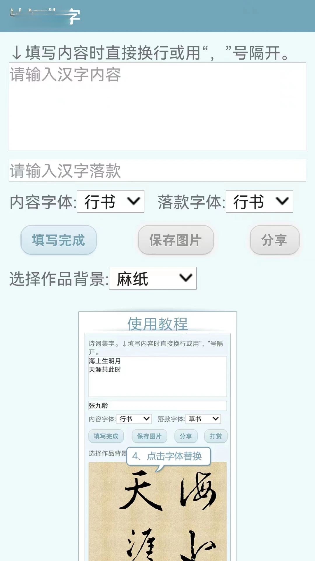 �鷨�ֵ��ͼ
