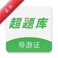 ����֤�����2.1.0.0.0 ���ο�֤ˢ��