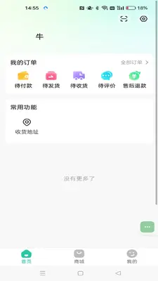 ׷���ͼ1