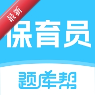 ����Ա����2.1.51 ��֤ˢ������