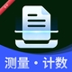 ����ɨ���ʦ1.1.1 �ֻ�ɨ�蹤��