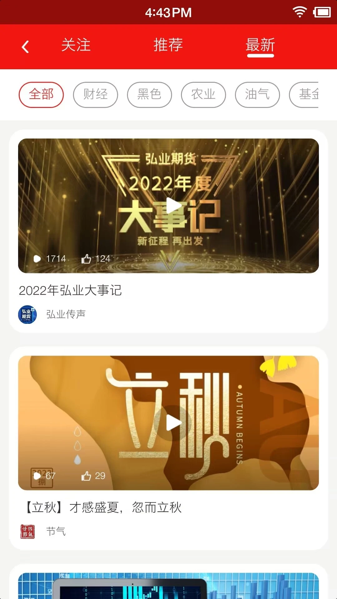 ��ҵ�ڻ���ͼ