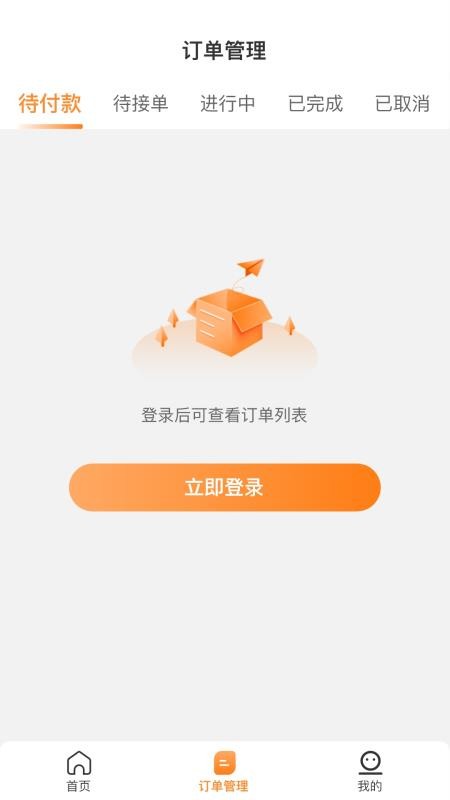 ����ʿ�ӵ��� ��׿�� ��������