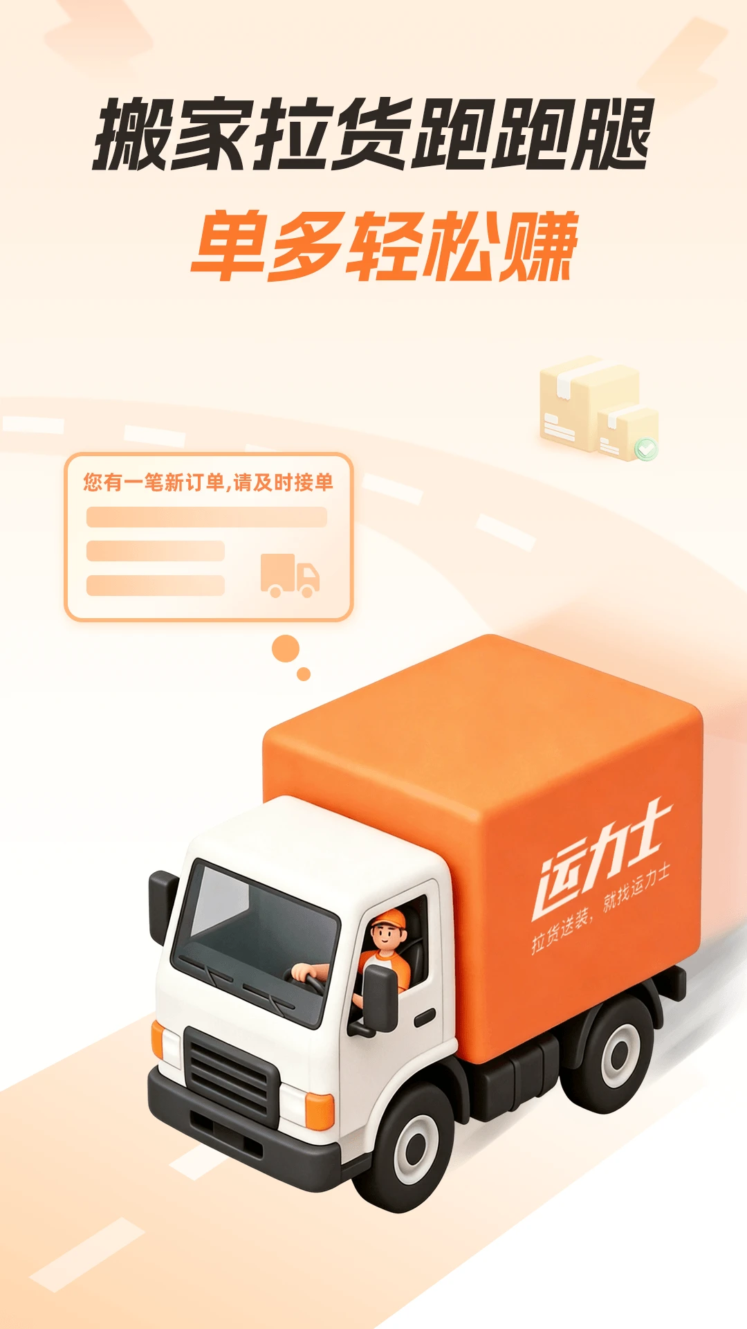 ����ʿ�ӵ��˽�ͼ