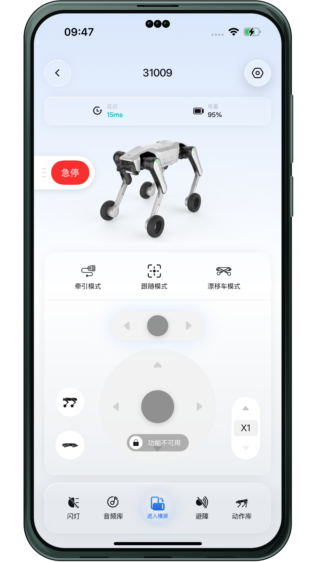INFFNI ROVER��ͼ