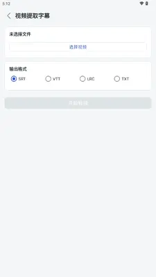 �����ʽת����ͼ2