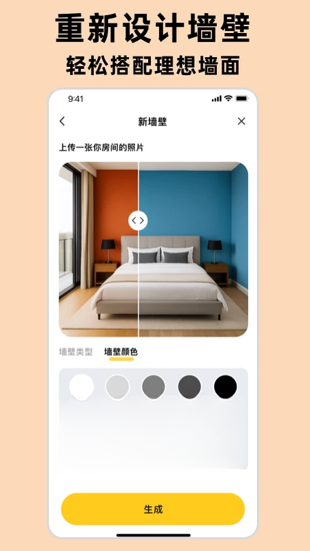 AI������ƴ�ʦ��ͼ