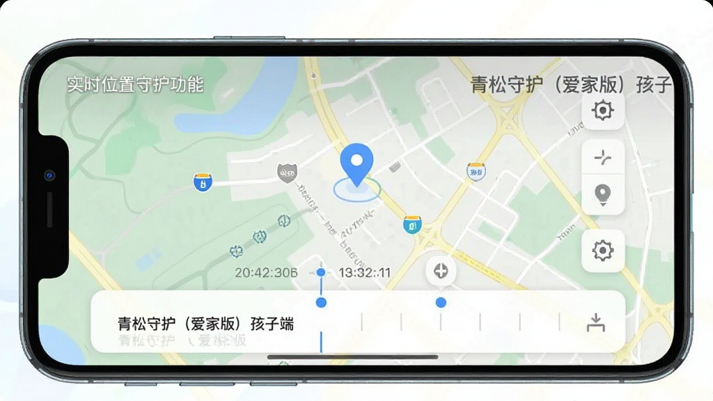 һ��չʾʵʱλ���ػ����ܵĵ�ͼ���棬����Ϊ�ֻ���Ļ��ʾ��ͼ�Ͷ�λͼ�꣬����Ϊȫ����ͼ�ӵײ���Ϣ�������Ϊ�ִ���ͼӦ�ã�ϸ�ڰ����������ػ������Ұ棩���Ӷˡ�ˮӡ����λ��Ǻ�ʱ���ᣬ�����������ɾ����޶���Ԫ��