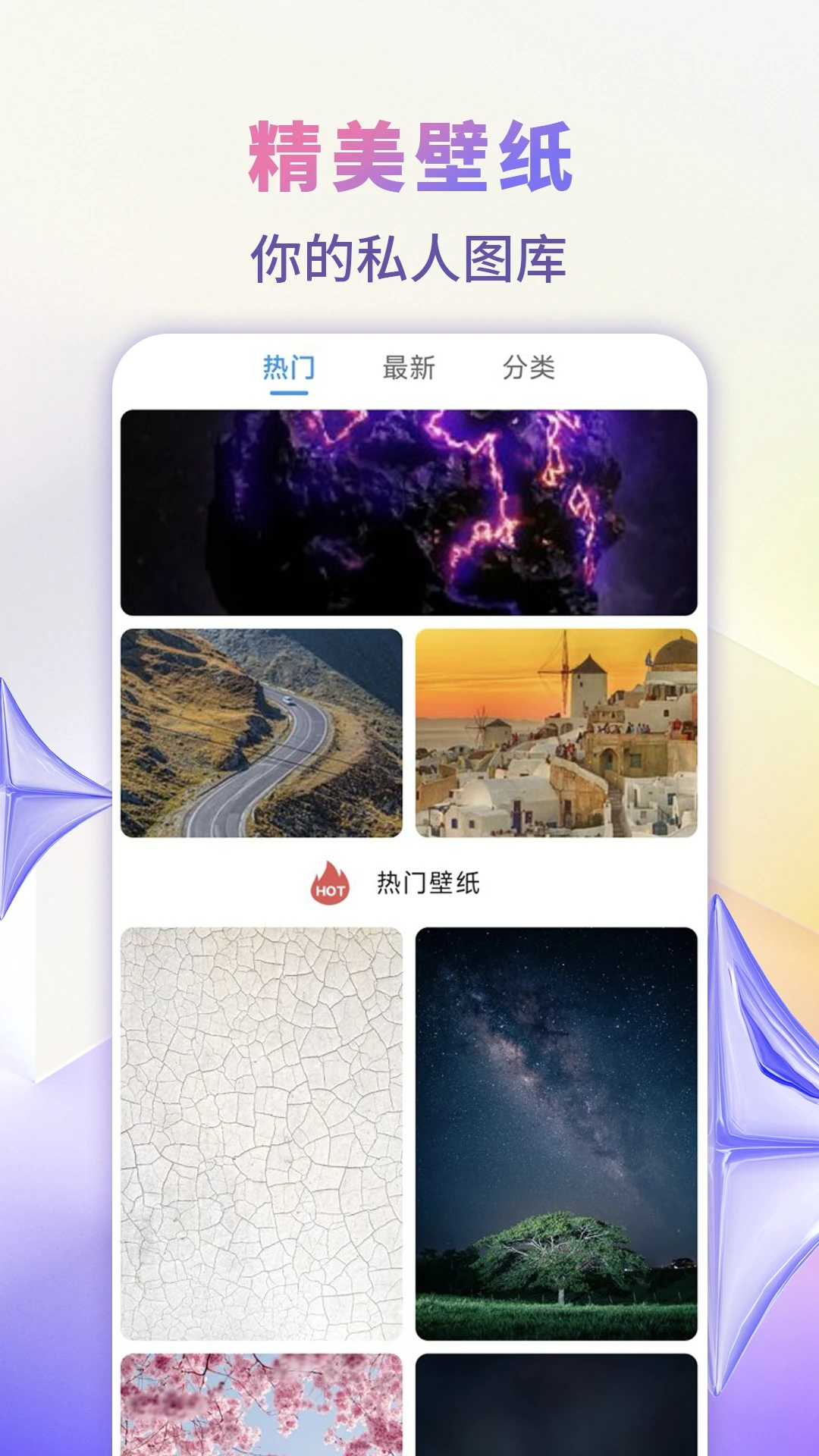 ������ֽ����ͼ