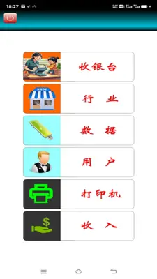 �����ͼ1