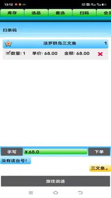 �����ͼ4