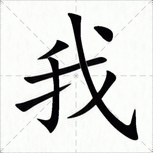 �ҵ�����App ��׿�� ���ܽ����ͼ