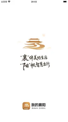 �ҵ�����App��ͼ0
