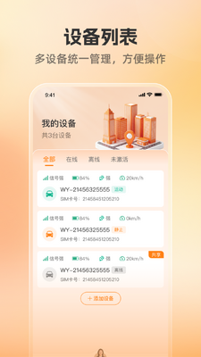 λ������ͼ1