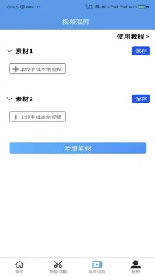 ��Ŵ�ʦȥ�ػ���������ͼ2