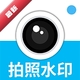 ˮӡ�򿨶�λ���1.1.7 ��ˮӡ���