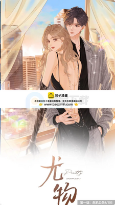 �ù���app����ʽ���������ͼ0