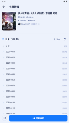 ��B�������°��ͼ2