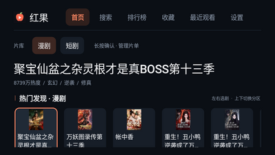 ���TVԭ�����ͼ0