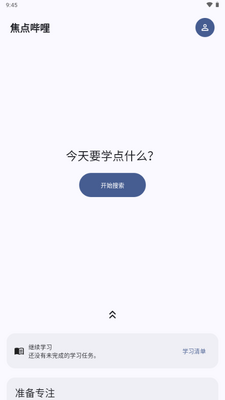 ����������Դ���ͼ3