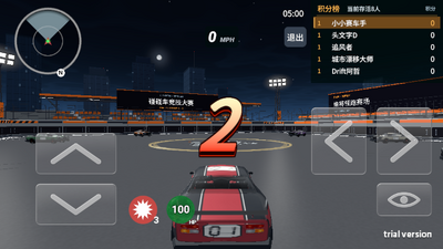 ս�����������������°��ͼ2