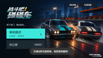 ս�����������������°��ͼ1