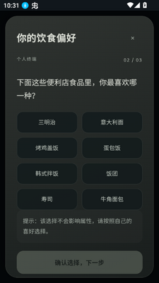 �쳣У԰ģ�������İ��ͼ0