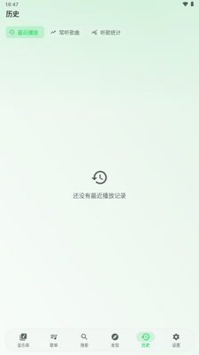 ��������app�ֻ����ͼ1