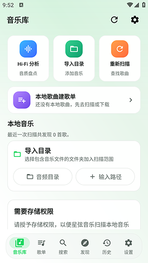�������ֽ�ͼ
