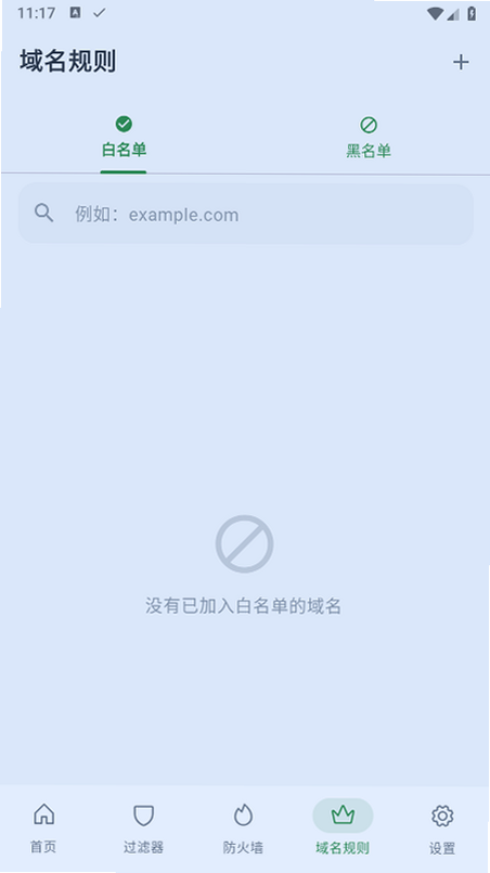 �����������ͼ