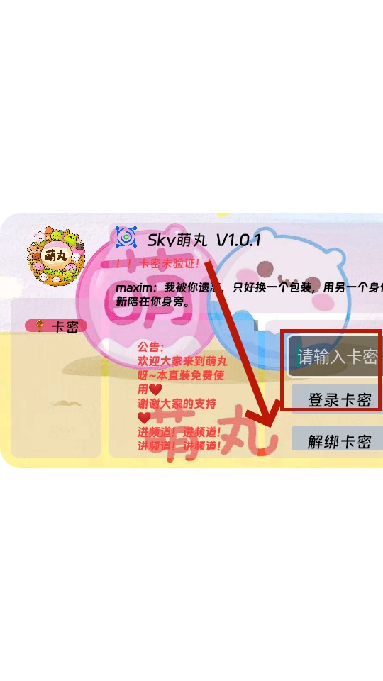 sky�����ͼ