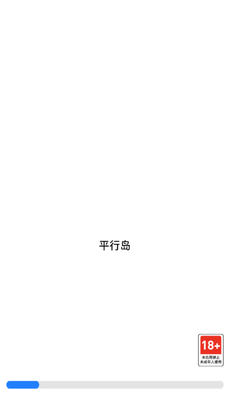 ƽ�е�AI���������ֻ������°��ͼ