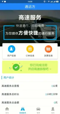 �ﳵ����ͼ0