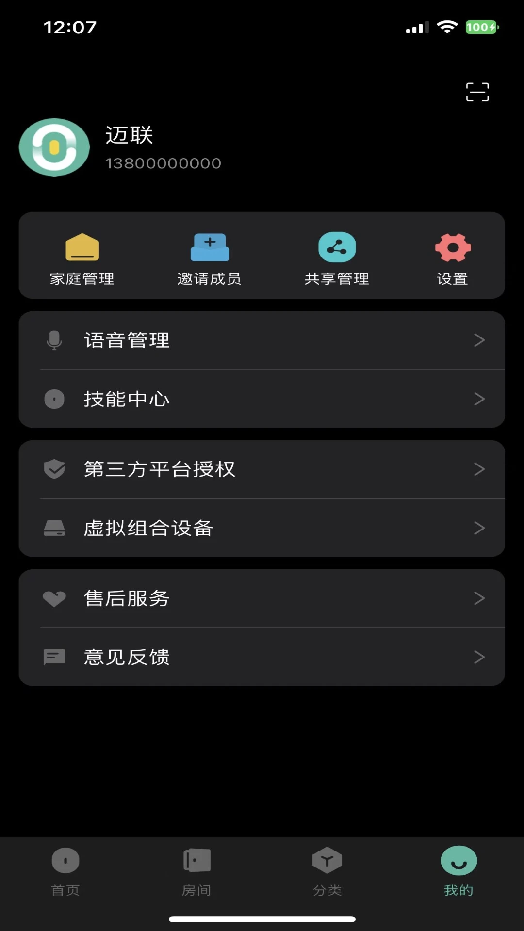 �����Ǽҽ�ͼ